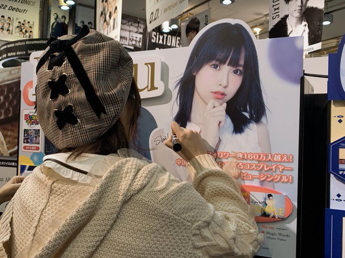 Twitterのコスプレ画像68