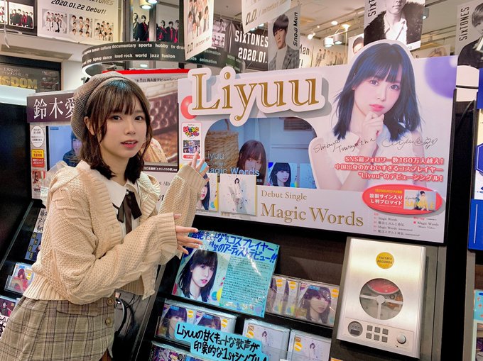 Twitterのコスプレ画像67