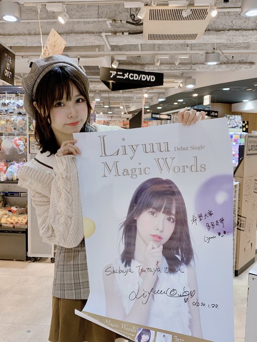 Twitterのコスプレ画像70