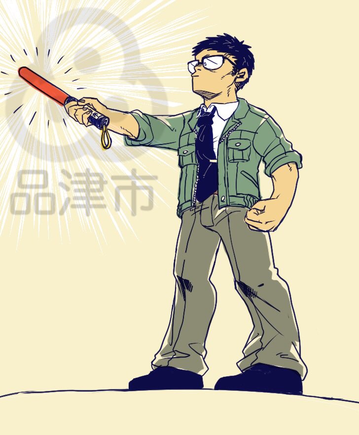 rkgk 