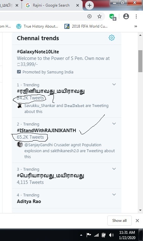 HimalayanJai's tweet photo. @Jyothibhaskar4 @Peru_Illan one more time பாத்துபாத்துபாத்துபாத்துக்க..... you @TwitterIndia @Twitter are you faking the social media by sending wrong msg..... correct your mistake or face Hell in a Cell..... @republic @TimesNow look Twitter is fradulently showing the wrong No.1 trend despite proof https://t.co/05qU9MO6Xf