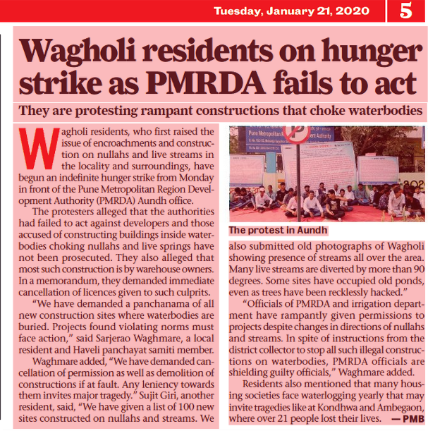 nyadavshopping's tweet photo. #WagholiPMRDABuilders in news. Why @OfficialPMRDA soft against Builders? Can PMRDA block ongoing constructions of builder in Pune area if he had violated norms/plans in old/curr projects? Resp @ThackerayUddhav @AjitPawarSpeaks please reply @WagholiHSA @iWagholi @pune @punedaily https://t.co/tSSPkwyy7c