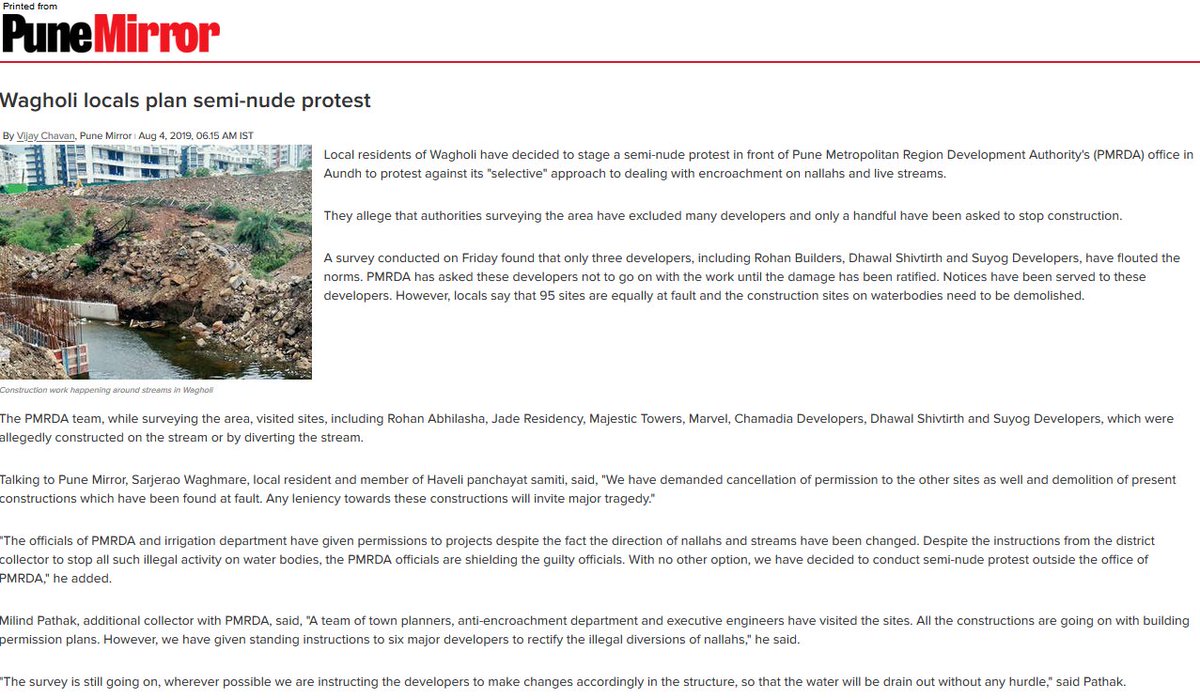 nyadavshopping's tweet photo. #WagholiPMRDABuilders in news. Why @OfficialPMRDA soft against Builders? Can PMRDA block ongoing constructions of builder in Pune area if he had violated norms/plans in old/curr projects? Resp @ThackerayUddhav @AjitPawarSpeaks please reply @WagholiHSA @iWagholi @pune @punedaily https://t.co/tSSPkwyy7c