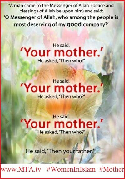 SalmaJavidKhan's tweet photo. The best of your manners / treatment must be towards your mother #ProphetMuhammad #MotherInIslam #WomenInIslam #IslamicShahriah https://t.co/nYM5J7hOL9