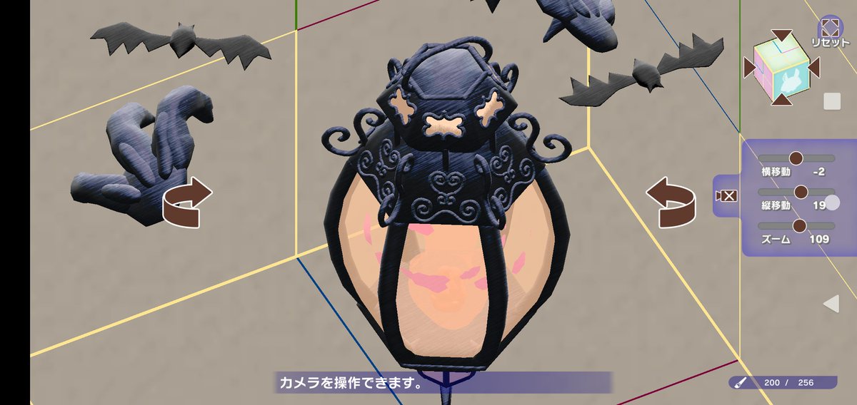 haniwase's tweet photo. ラクキンCBT何作目か忘れたけど「B-Lantern」と「W-Lantern」。ファンタジーっぽいのが描きたかった。黒い方はコウモリ、白い方は青い鳥が飛び回っています。装飾がんばった。#ラクキン #ラクサポ #ラクキンクロッカー https://t.co/YclMUMWv4R