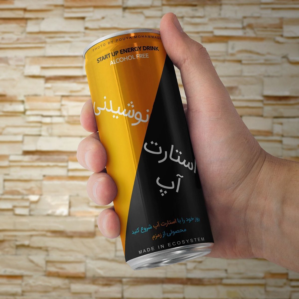 Ehsan Barsalani (@ehsanbarsalani) / Posts / X