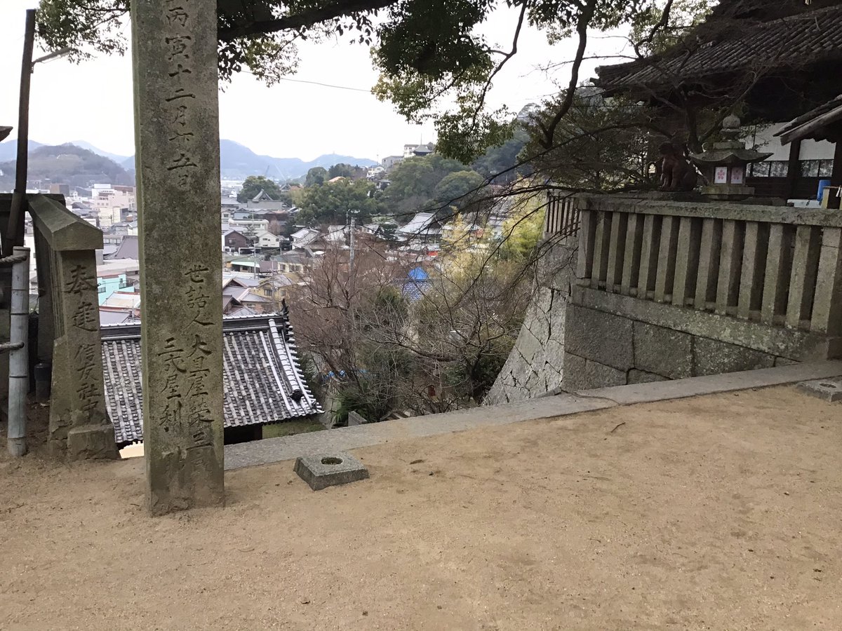 又吉ナオ در توییتر かみちゅ の聖地巡礼しております キービジュアルの場所も撮れました 本当尾道きてよかったぁ かみちゅ 尾道 聖地巡礼