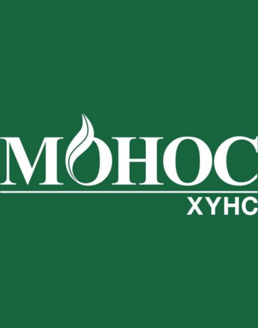 DNA / Монос хүнс /
төсөл НИЙХМИЙН БҮТЭЭН БАЙГУУЛАЛТЫН БҮРЭН БҮТЭН ТӨСӨЛ-д нэр дэвшжээ. nextstop.myf.mn/subproject/sin…
#БүтээнБайгуулалт
#МЗХ
#NextStop
<a href="/munkhbat_a/">Мөнхбат.А Munkhbat Ayush</a>
 
<a href="/Shinekhvv/">Shinekhuu_U</a>
 
<a href="/bbelgutei/">Belgutei Batmunkh</a>
 
<a href="/lkhagvaerdene_b/">Б. Лхагва-Эрдэнэ</a> 
<a href="/myfeder/">МЗХ</a>