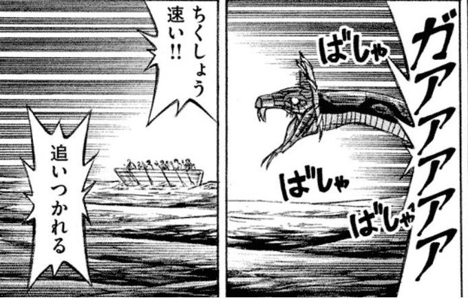 Ootou Tarohi181 さんの漫画 178作目 ツイコミ 仮 Ootou Tarohi181 さんの漫画 178作目 ツイコミ 仮