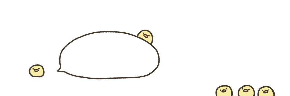 ট ইট র ふちのひよこ 公式 ひよこギリギリ でもかわいい ーーーーー O ﾟ ﾟ O