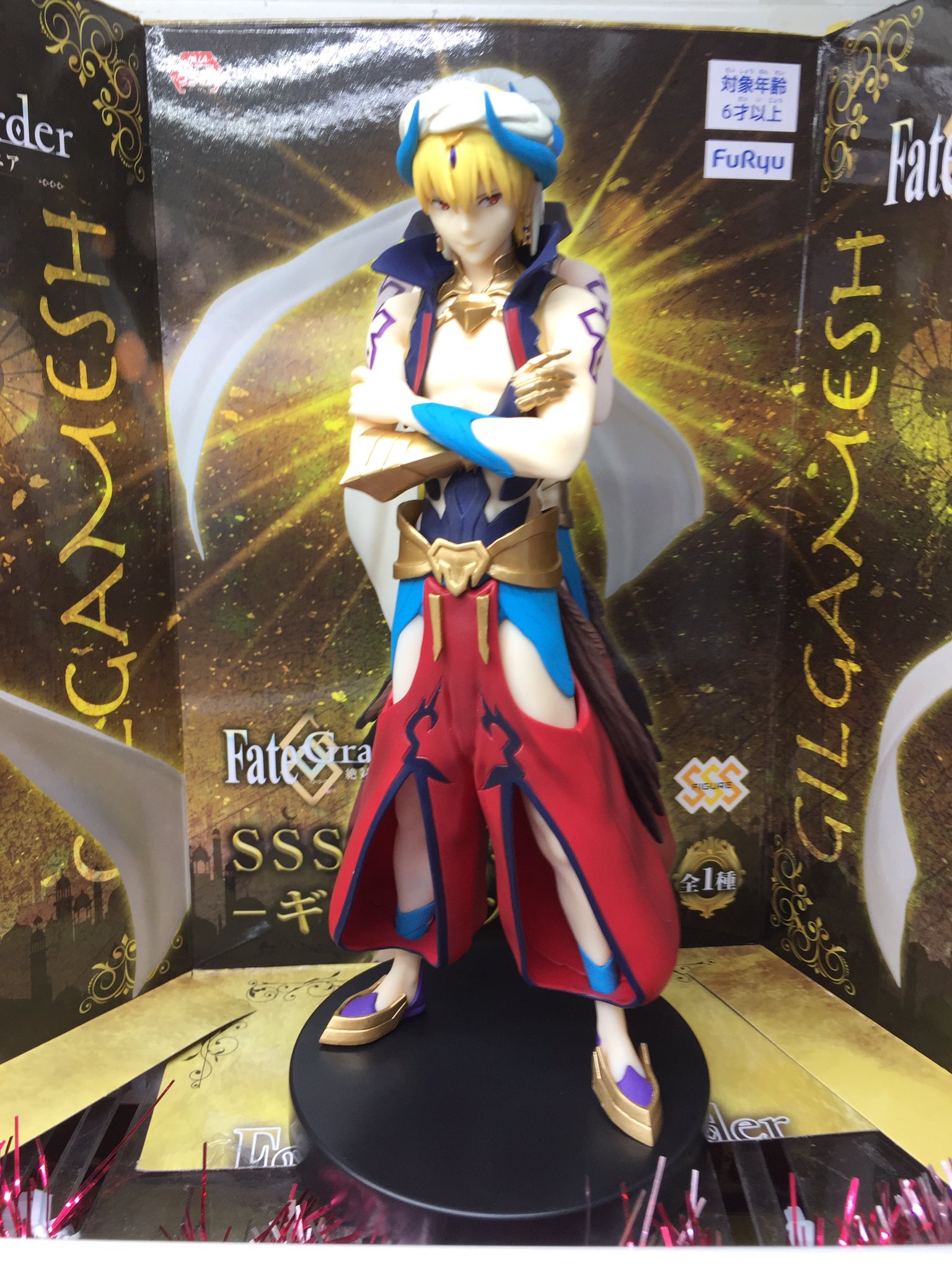 万代書店岩槻アミューズ Sur Twitter アミューズ入荷景品 Fate Grand Order ー絶対魔獣戦線バビロニアー Sssフィギュア ギルガメッシュ アニメも大好評放送中なバビロニア編から 賢王ギルガメッシュがフィギュア化 金ピカの頃よりも落ち着いた雰囲気が魅力的です