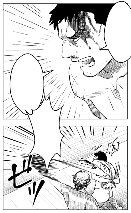 やる気が出ない時とかマイワールドに入り込みたいとき過去に描いたものを見返すことをたまにするんですが今日は七年前にこれ描いた自分にグッジョブを送りたい。やる気出た。 