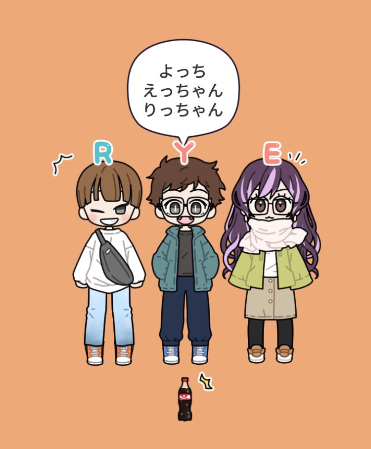 れな 低浮 パステルガールって言うアプリで ボンボンのキャラクター作ったら意外と似てた件 ボンボンtv パステルフレンズ よっち えっちゃん りっちゃん いちなる ぐっぴん リョウケン お願いー 届けーーーーーー れな 低浮 パステルガールって言うアプリで ボンボンのキャラクター作ったら意外と似てた件 ボンボンtv パステルフレンズ よっち えっちゃん りっちゃん いちなる ぐっぴん リョウケン お願いー 届けーーーーーー