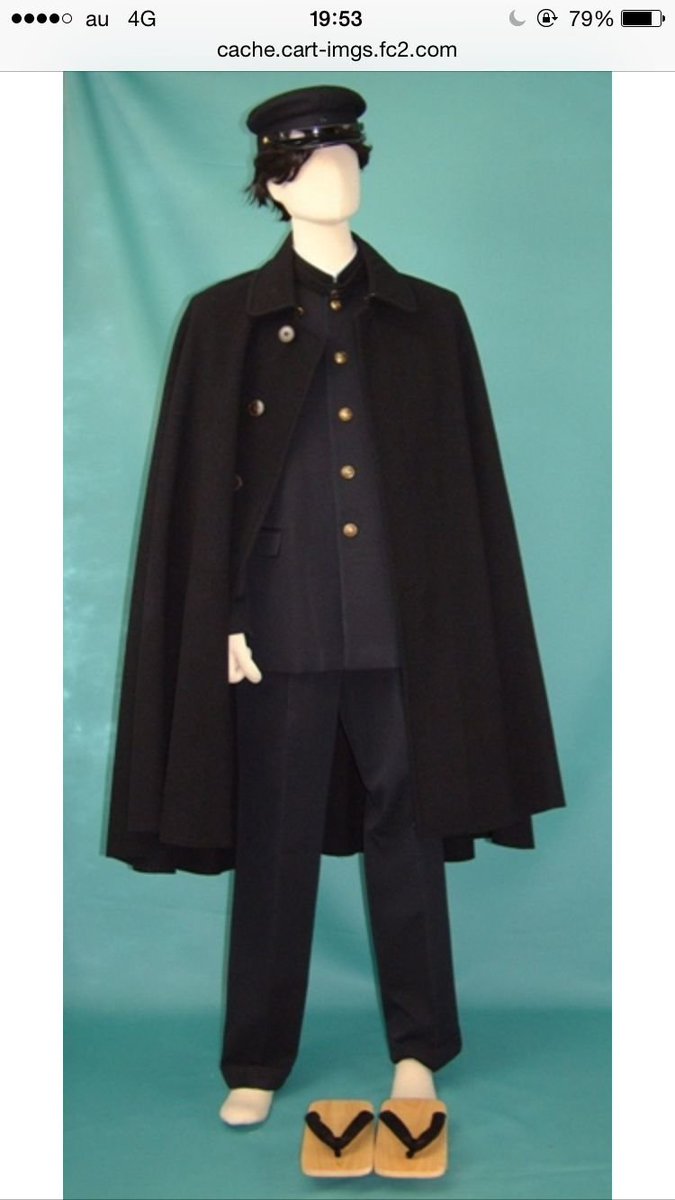 再入荷】 鳶コート トンビコート 大正 黒 tdh-latinoamerica.de