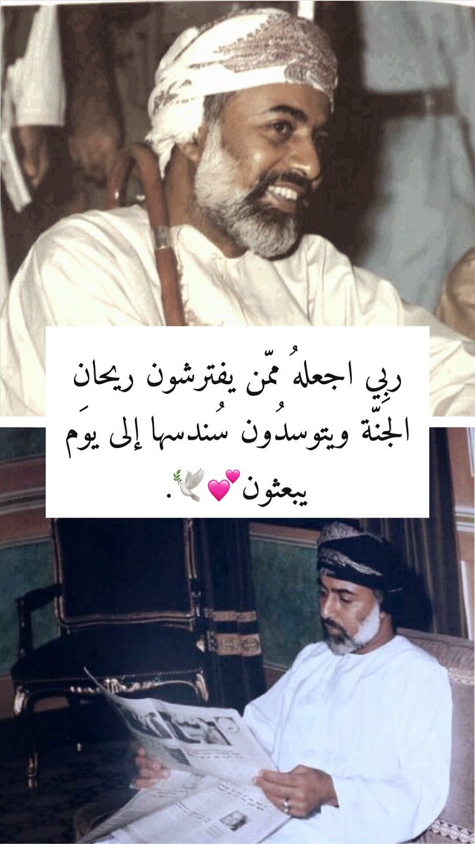 iiab96's tweet photo. يا رب 🖤. 
 #اعز_الرجال_وانقاهم https://t.co/83riGsUKSJ