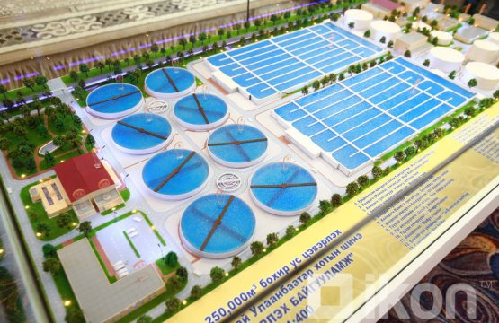 nextstop.myf.mn/subproject/sin…
🇲🇳''Цэцэрлэг хотын цэвэрлэх байгууламж төсөл''ДЭД БҮТЦИЙН БҮТЭЭН БАЙГУУЛАЛТЫН ТӨСӨЛд нэр дэвшжээ. Саналаа өгөөрэй😀
#БүтээнБайгуулалт 
#МЗХ 
#NextStop 
<a href="/munkhbat_a/">Мөнхбат.А Munkhbat Ayush</a>
 
<a href="/Shinekhvv/">Shinekhuu_U</a>
 
<a href="/bbelgutei/">Belgutei Batmunkh</a>
 
<a href="/lkhagvaerdene_b/">Б. Лхагва-Эрдэнэ</a>
 
<a href="/myfeder/">МЗХ</a>