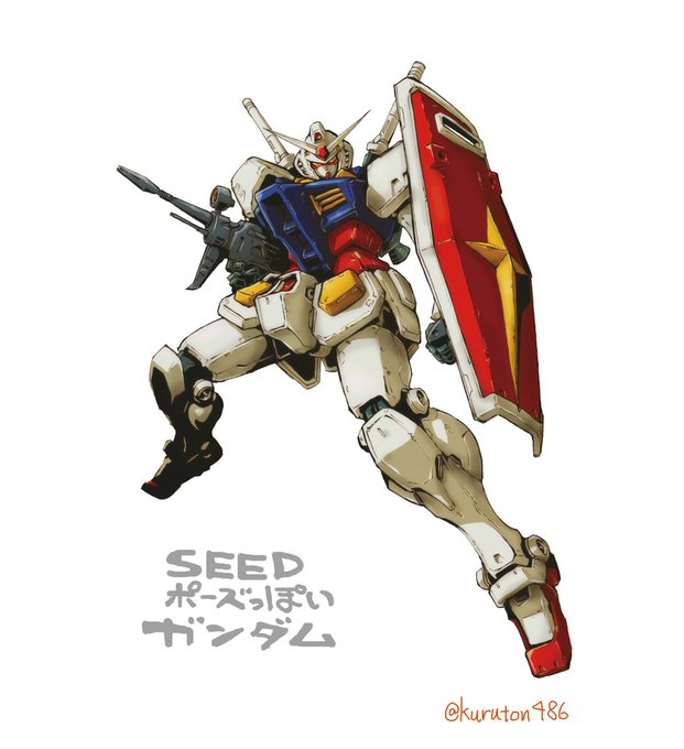 「holding shield mobile suit」 illustration images(Oldest)