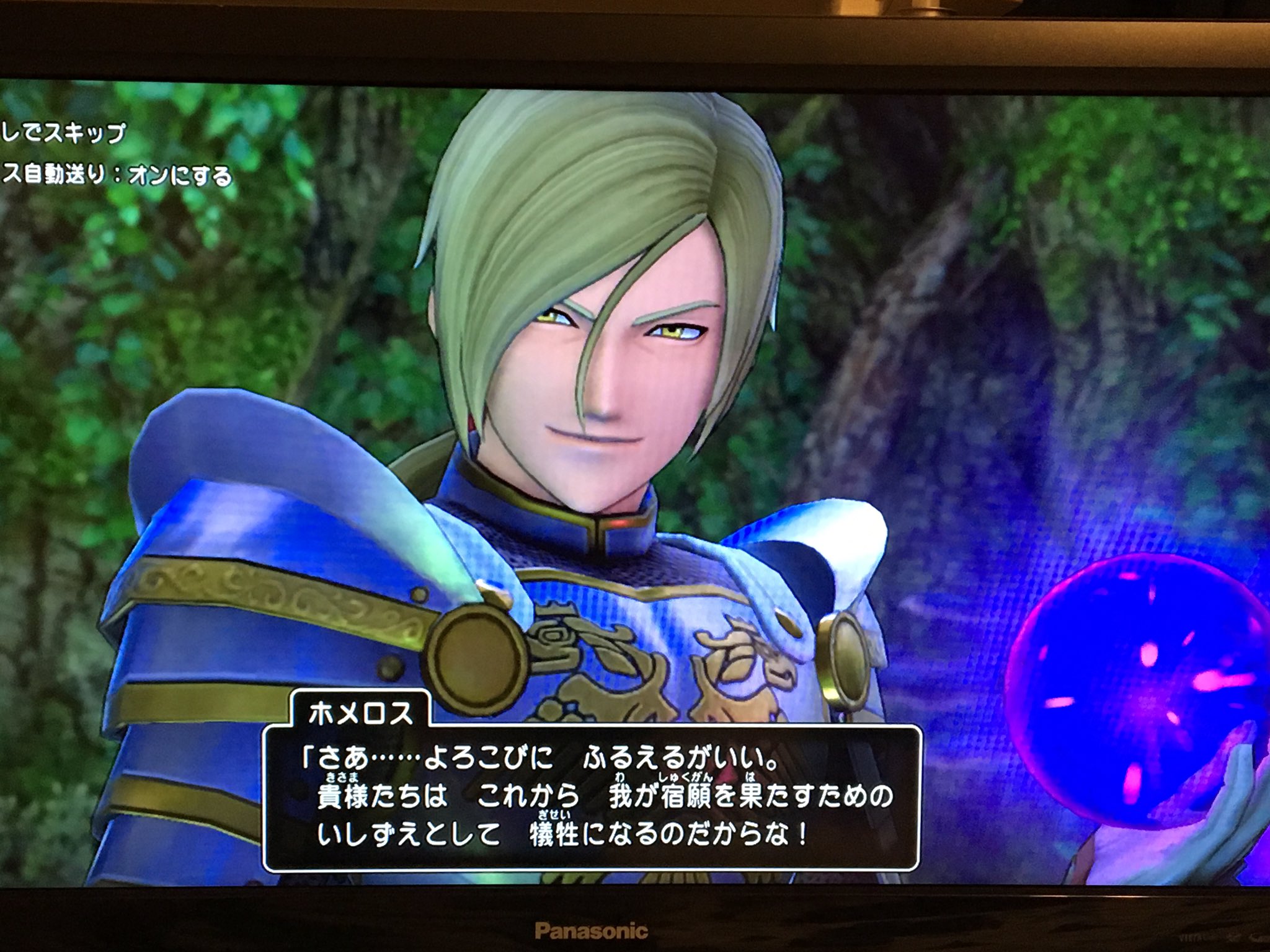 ゆり Yr Bsr Jj Twitter