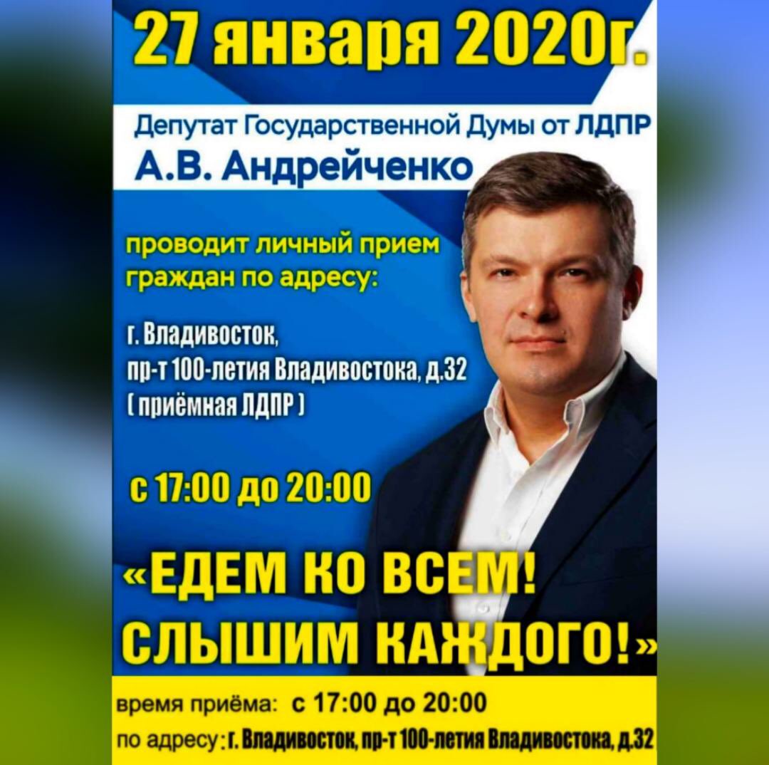 Андрейченко Андрей tweet media