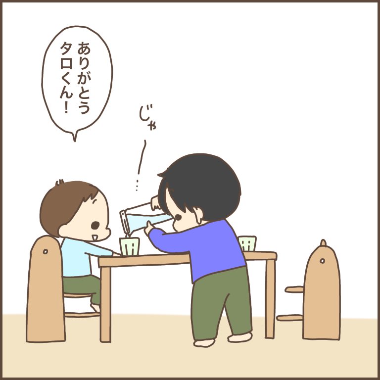 たったこれだけなんだけど、ものっっっっすごくラクになった。
#育児漫画 #ぽんぽん子育て 