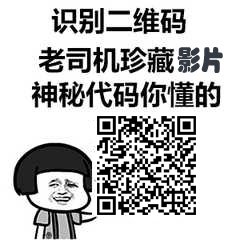 成人网站hashtag 成人网站hashtag