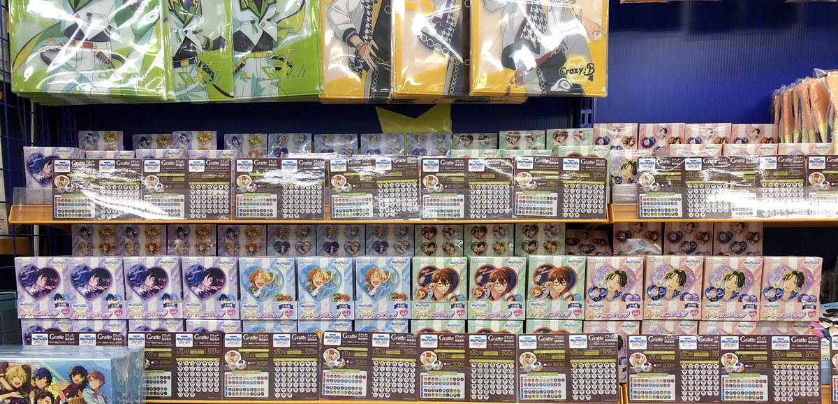 アニメイト大阪日本橋 東京カラーソニック 関連商品ご予約受付中 در توییتر グッズ情報 あんさんぶるスターズ ハート缶バッジ が現在2階あんスタコーナーにて展開中です フェアも2 2までの延長が決定致しました 皆様のご来店お待ちしております アニメイト大阪日本橋 東京カラーソニック 関連商品ご予約受付中 در توییتر グッズ情報 あんさんぶるスターズ ハート缶バッジ が現在2階あんスタコーナーにて展開中です フェアも2 2までの延長が決定致しました 皆様のご来店お待ちしております