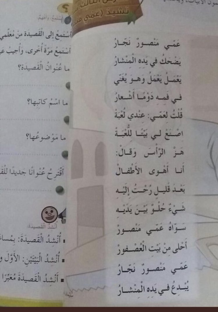 devil55_'s tweet image. RT IF YOU REMEMBER THIS😂: