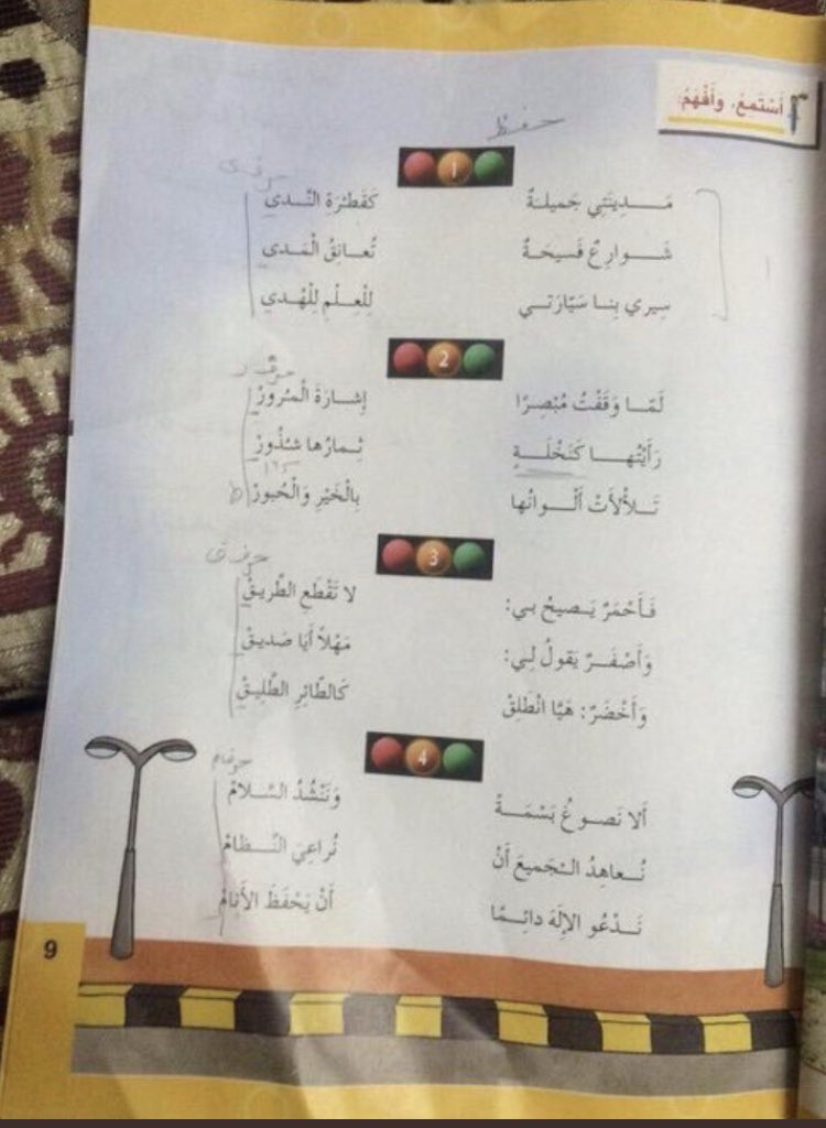 devil55_'s tweet image. RT IF YOU REMEMBER THIS😂: