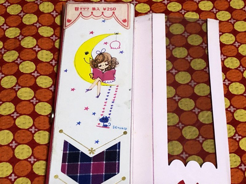 1970年代の田村セツコさんのクツワセツコパップペンケース☆セツコ先生