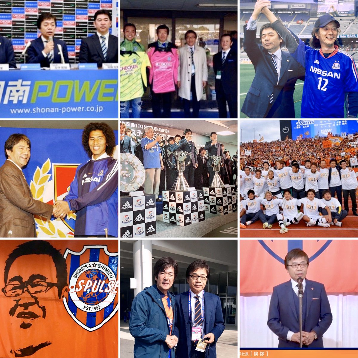 crossroad1026's tweet photo. 本日Jリーグで退任挨拶を終えた。これでフリーだ。
マリノス6年、湘南6年、清水5年…と並べると清水にはもう一年居たかったなぁ。やっぱり清水は濃いかったし。皆んな良くしてくれたし。
この歳で売込みは出来ないオファー待ち。
でも「出来るか出来ないかではなく、やるかやらないか」だけは貫こう。 https://t.co/RVnxfMgE2p