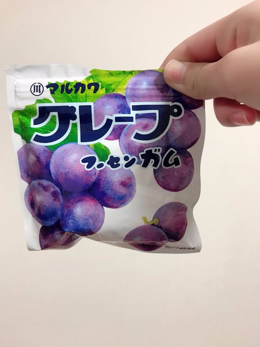 Twitterのコスプレ画像44