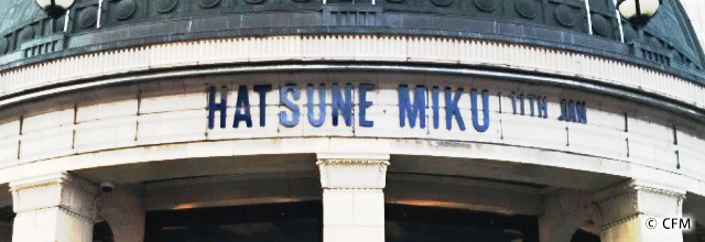 cfm_miku's tweet image. 初音ミクブログ更新　【MIKU EXPO】MIKU EXPO 2020 EUROPE ロンドン＆パリ公演レポート！　blog.piapro.net/2020/01/ni2001… #初音ミク #MIKUEXPO2020
