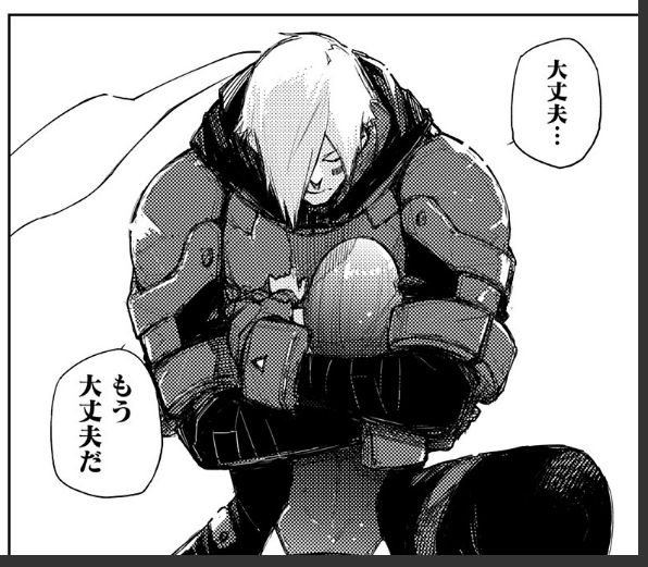 今回のこれ「ルゥがスク水着てるみたい」って言われて「確かに…」ってなりました。切れてるだけでちゃんとスパッツも履いてるから大丈夫大丈夫 