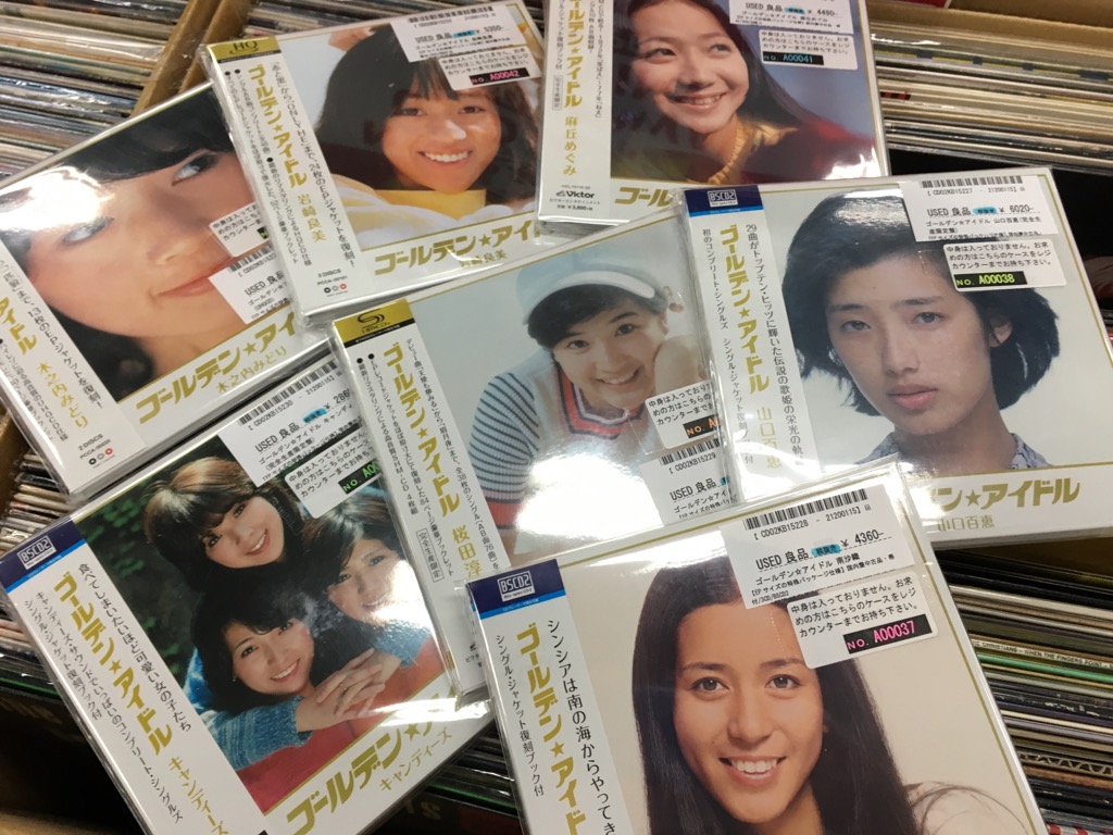 ゴールデンアイドル Twitter Search Twitter ゴールデンアイドル Twitter Search Twitter