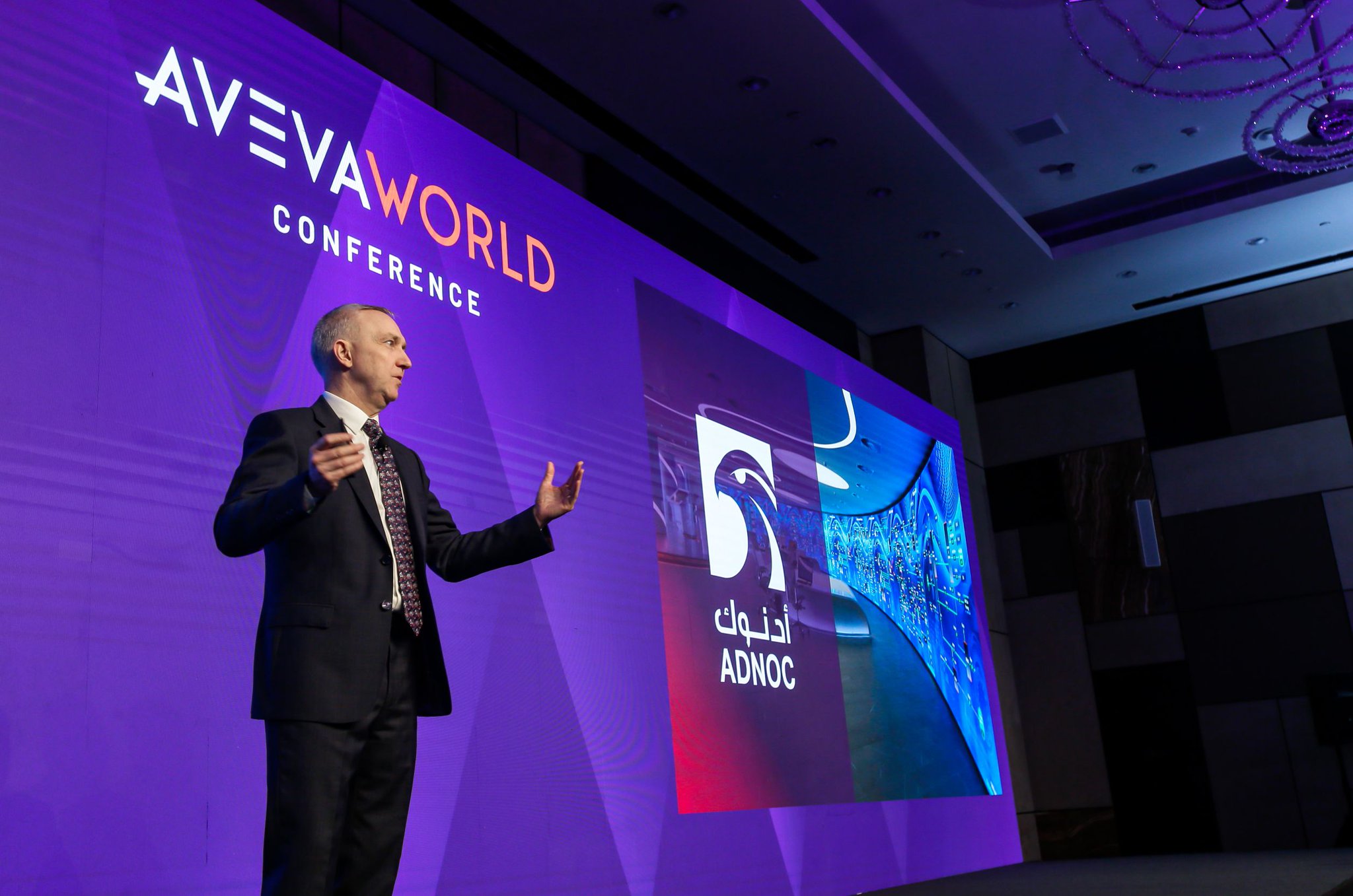 AVEVA on Twitter "We're LIVE at the AVEVAWorld Conference Middle East