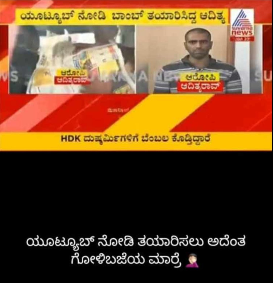 Muhamma01099973's tweet image. #2020Joke