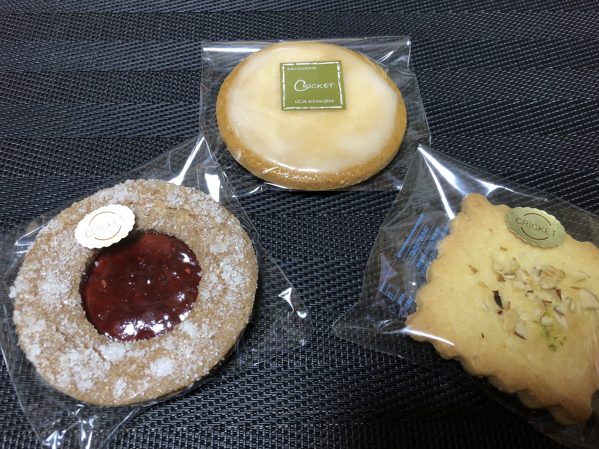 ケーキやさん Twitter Search Twitter
