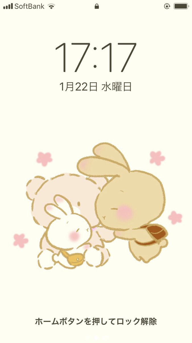 くまさんのぬいぐるみ ぬいぐるみ売り場での 茶色いおとなうさぎさんともちり もちもちこ 不定期更新 のイラスト くまさんのぬいぐるみ ぬいぐるみ売り場での 茶色いおとなうさぎさんともちり もちもちこ 不定期更新 のイラスト