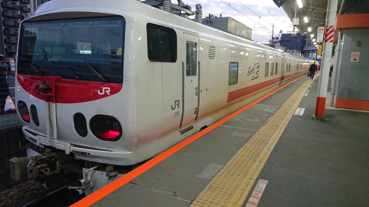 AobaD_BiSH's tweet photo. 豊田駅で偶然遭遇しました！八王子→立川→昭島の順で行こうと思ったら見かけたのでつい途中下車しちゃいました！！(17時頃)
#豊田駅
#E490
#East i-E https://t.co/HqSTM6rbTM