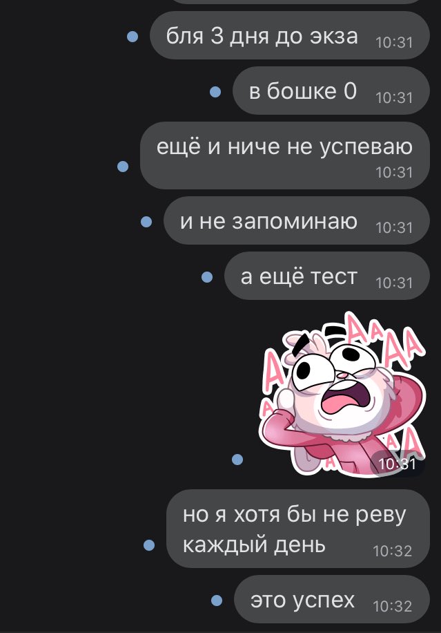selizavetv's tweet photo. настроение: https://t.co/jdZ1mtMNrj