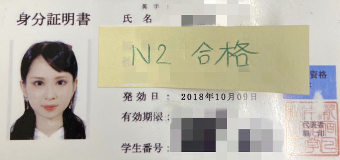 Twitterのコスプレ画像30