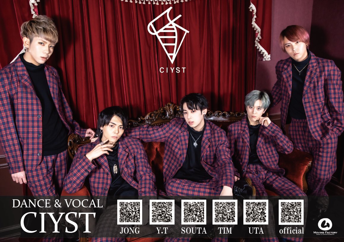 ciyst_1021's tweet photo. 新・フライヤー完成‼️
是非もらいに来て下さい😬
#新フライヤー
#CIYST
#拡散お願いします
#UTAと繋がりたい https://t.co/gRGdwComxR