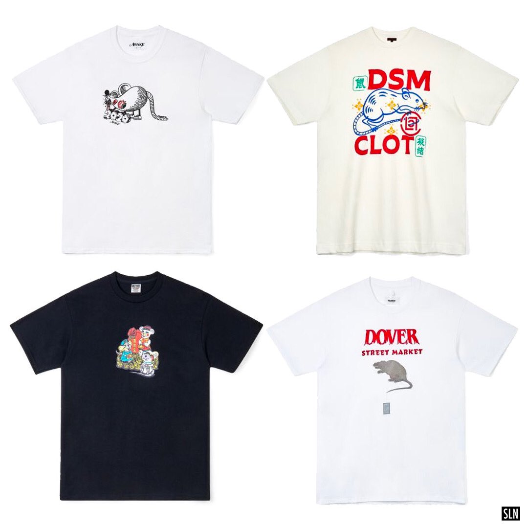 supreme dover street market tee