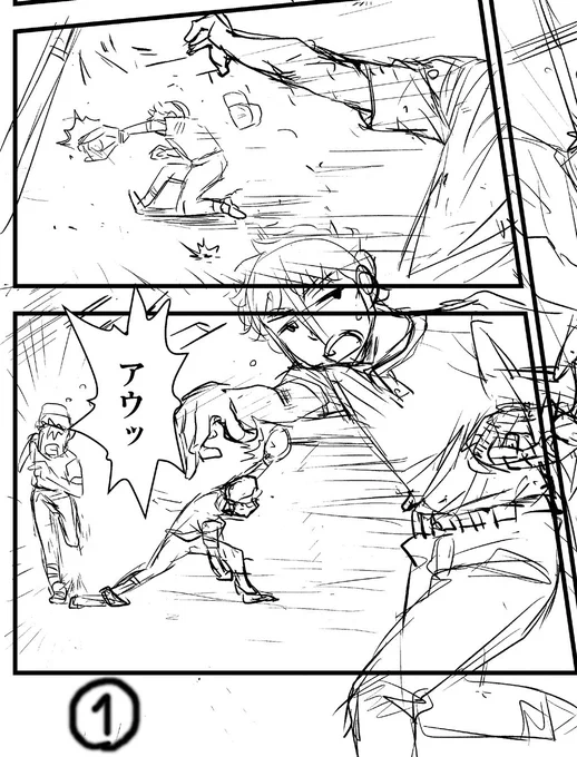 野球漫画のショートゴロの作画で迷ってます??
どれが一番いいと思います??? 