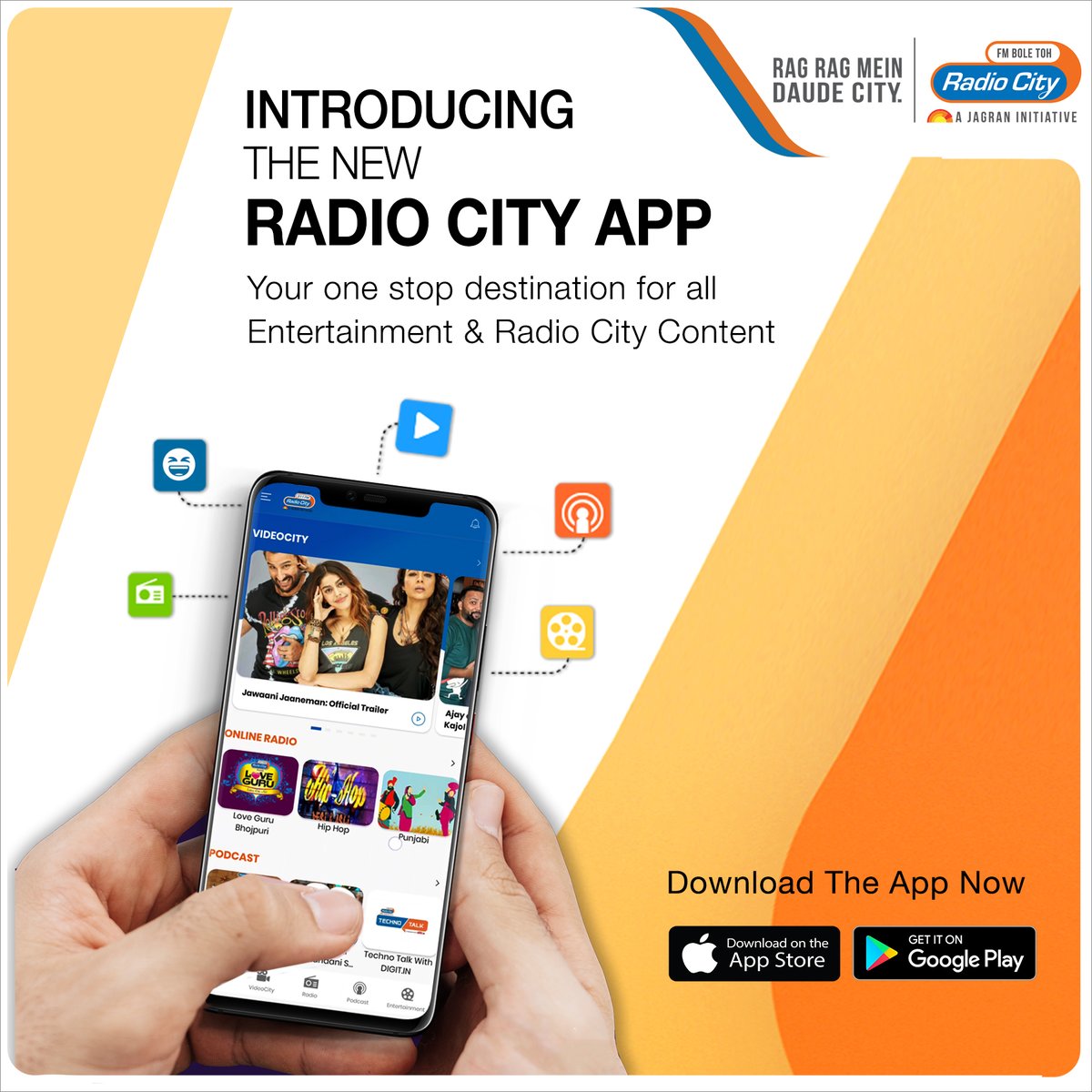 Radio City tweet media