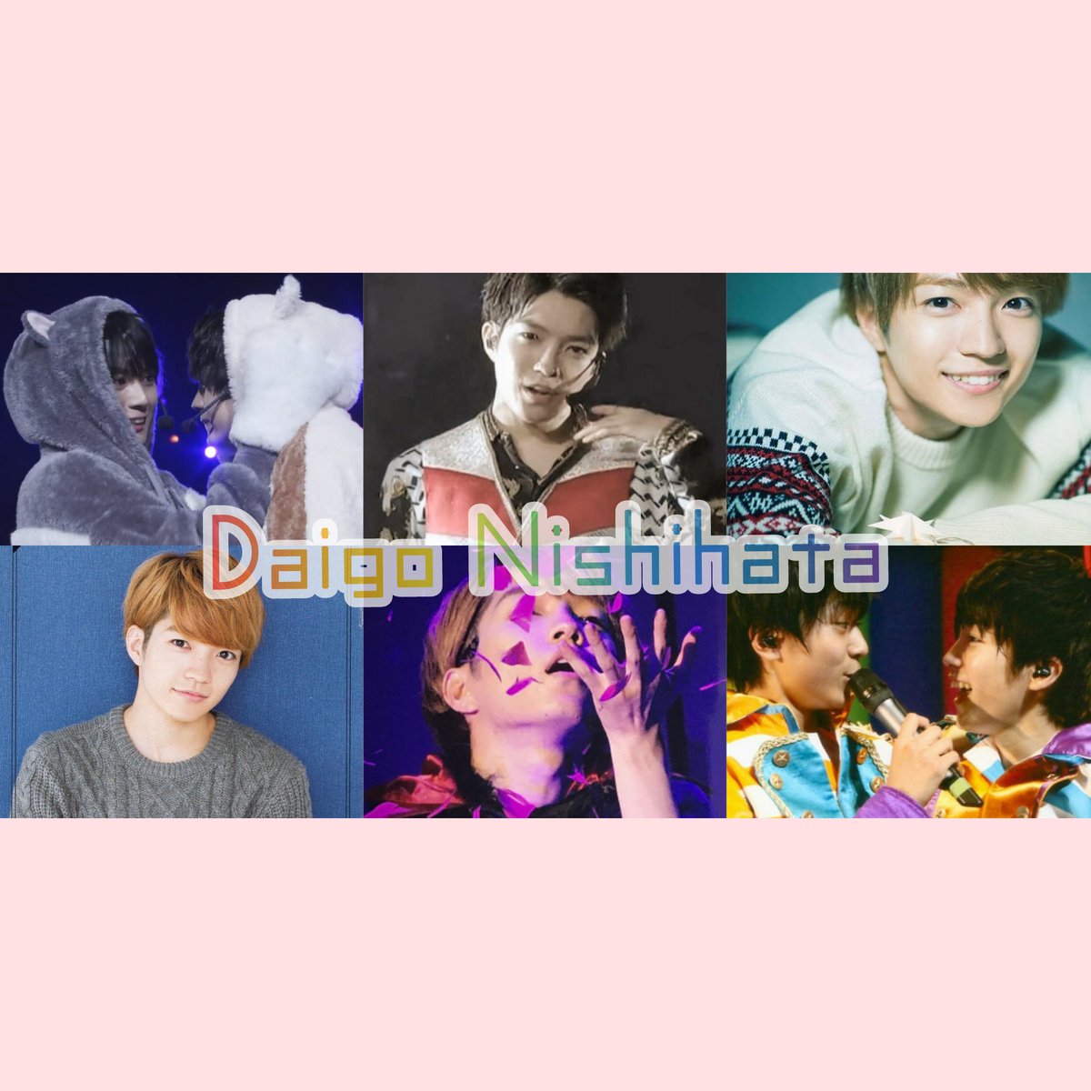 da7i2go8's tweet photo. 💟Nishihata Daigo💟

同担さん△
↑自分からはいかないけど声かけてくれたら泣いて喜びます
他担さん◎

新垢なのでお友達探してます❣️
関西メイン垢、97lineのなにふぁむ❤️

#なにふぁむさんと繋がりたい 
#Aぇgroup担と繋がりたい 
#リトかん担と繋がりたい 
#over20な関西担繋がろうキャンペーン https://t.co/bn16yfNEzv