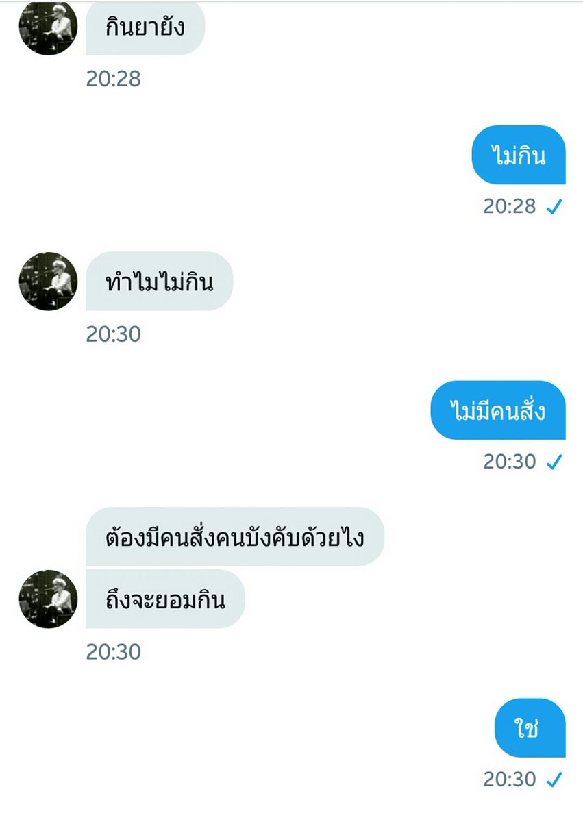 ขิงตัวเล็กของผม tweet media