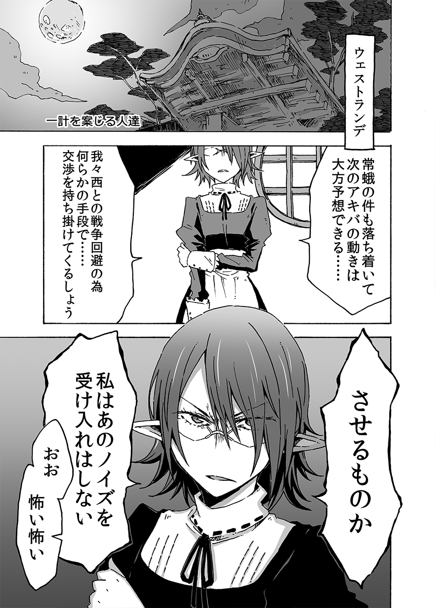 (2/12) 