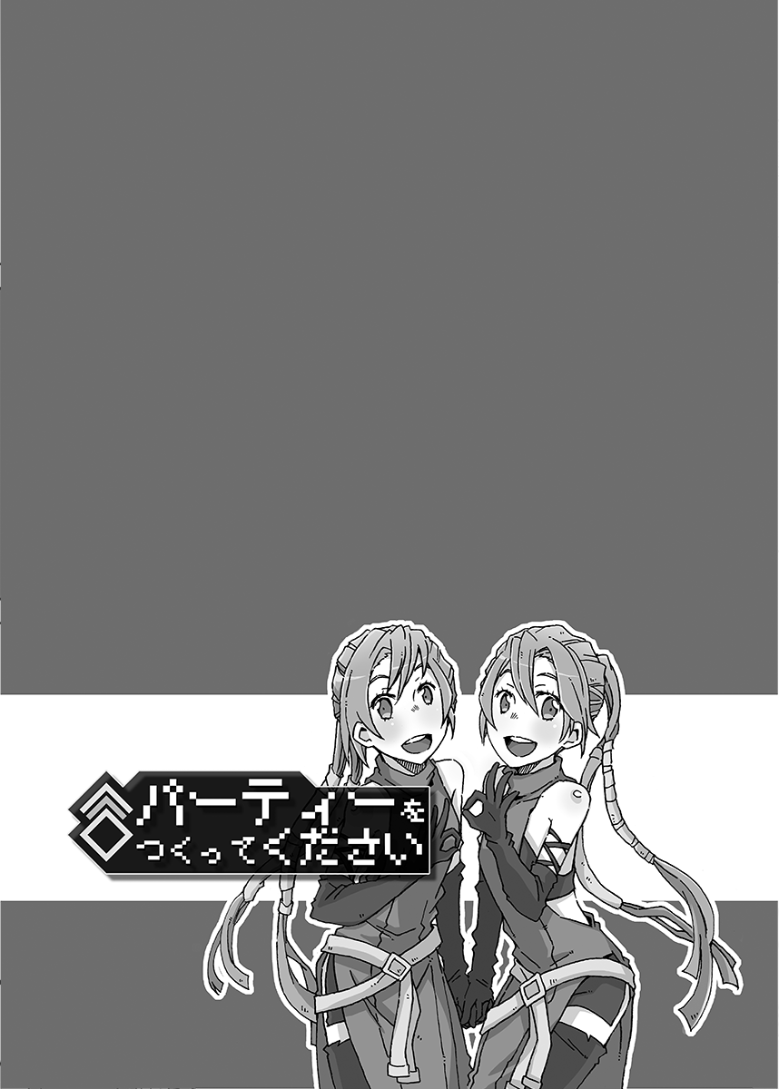 (7/12) 