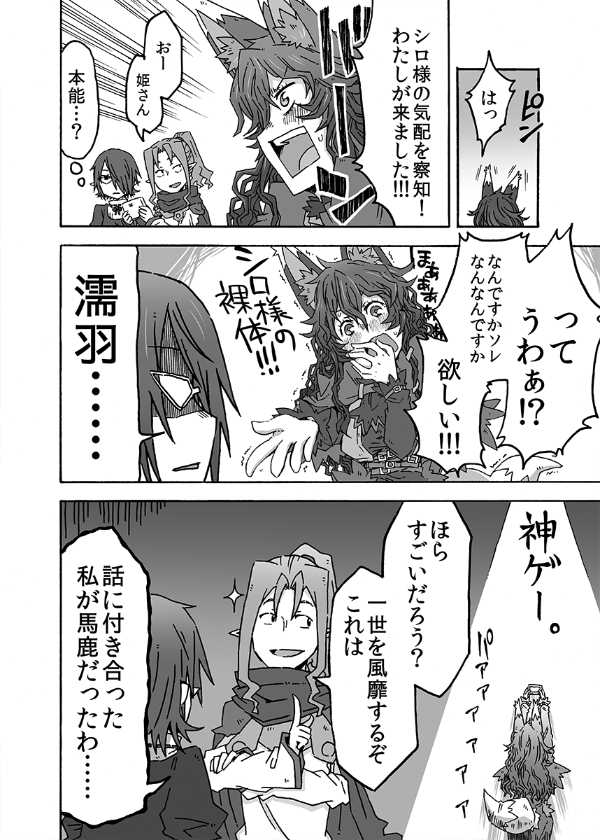 (3/12) 